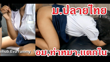 Thai Student Video Xxx 仅仅给你的女朋友口交是不够的。你可以有这样的屄。屄看起来很棒。