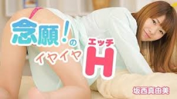 [Heyzo1026] 日本日本成人视频电影。清晰，4K。她的阴道电影是重要的其他悦目的。阴道的水等待着。逼真的画面。以为从屏幕上走出来就可以做爱了。

