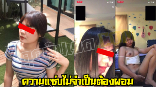 It\'s Not Necessary To Be Thin In Order To Look Hot. The Full Length Xxx Thai Voice Calls With Customers Moaning And Talking While Masturbating.
