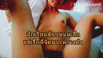 泰国Porn阴道被男友仇视： 泰国色情片与她的男友性交。