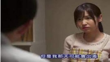   जापानी सेक्स जापान वयस्क वीडियो मोमो सकुरा ने एक पुराने दोस्त को योनी को चोदने के लिए आमंत्रित किया